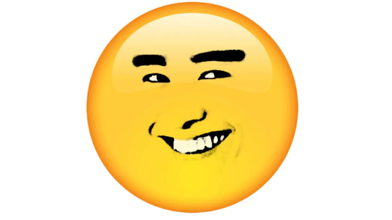 于和伟表情包出自_表情包于和伟接着奏乐_于和伟表情包
