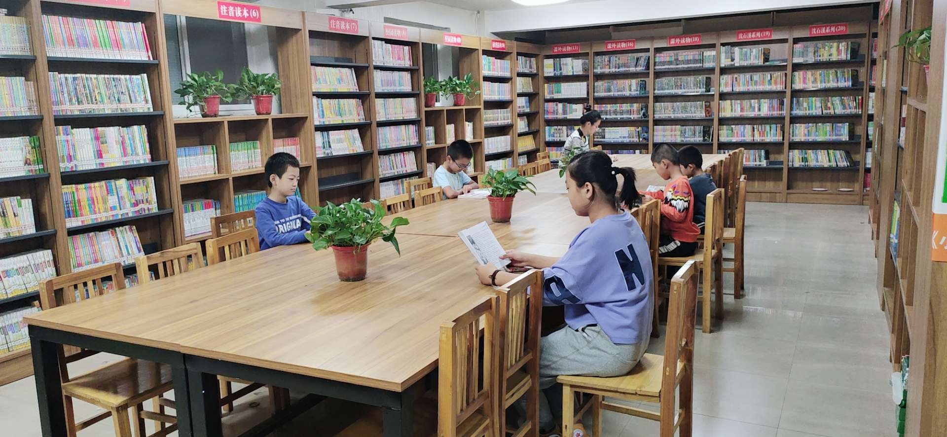 书库网_五二书库_起点书库