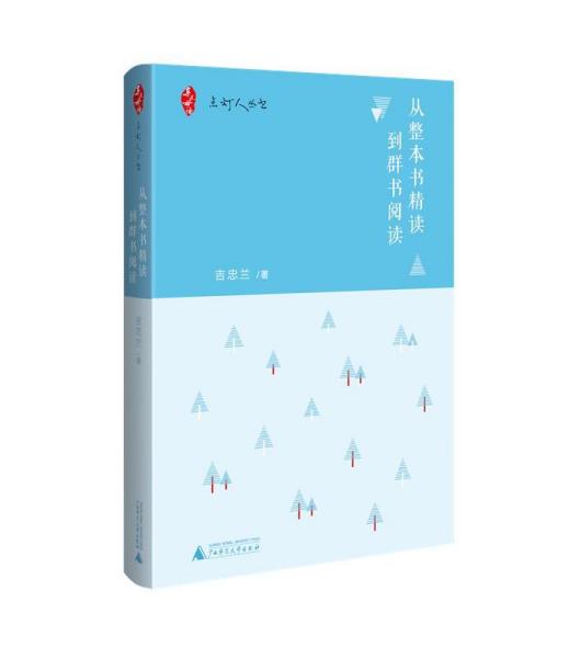 五二书库_起点书库_书库网