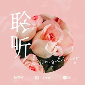 江风鱼火对愁眠的对是什么诗_江风穿越成老虎的小说_江风