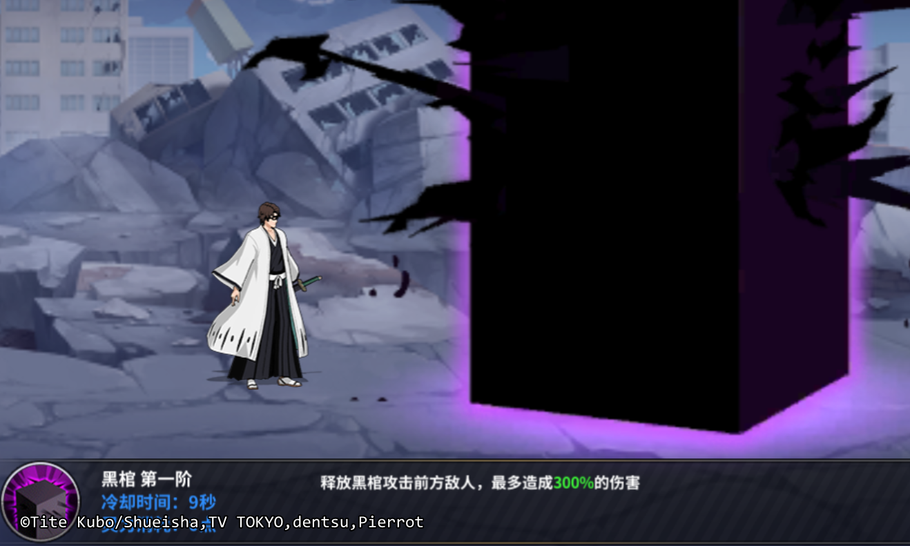 星加戈念什么_加戈婚礼_竹字头加戈读什么