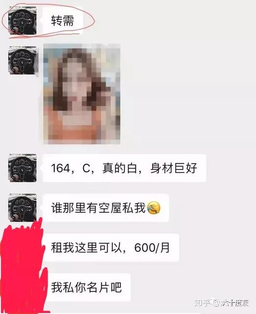 黄色在哪里下载_黄色带子什么地方下载_请问下载什么可以看黄色视屏