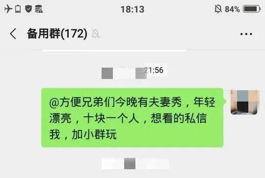 请问下载什么可以看黄色视屏_黄色带子什么地方下载_黄色在哪里下载