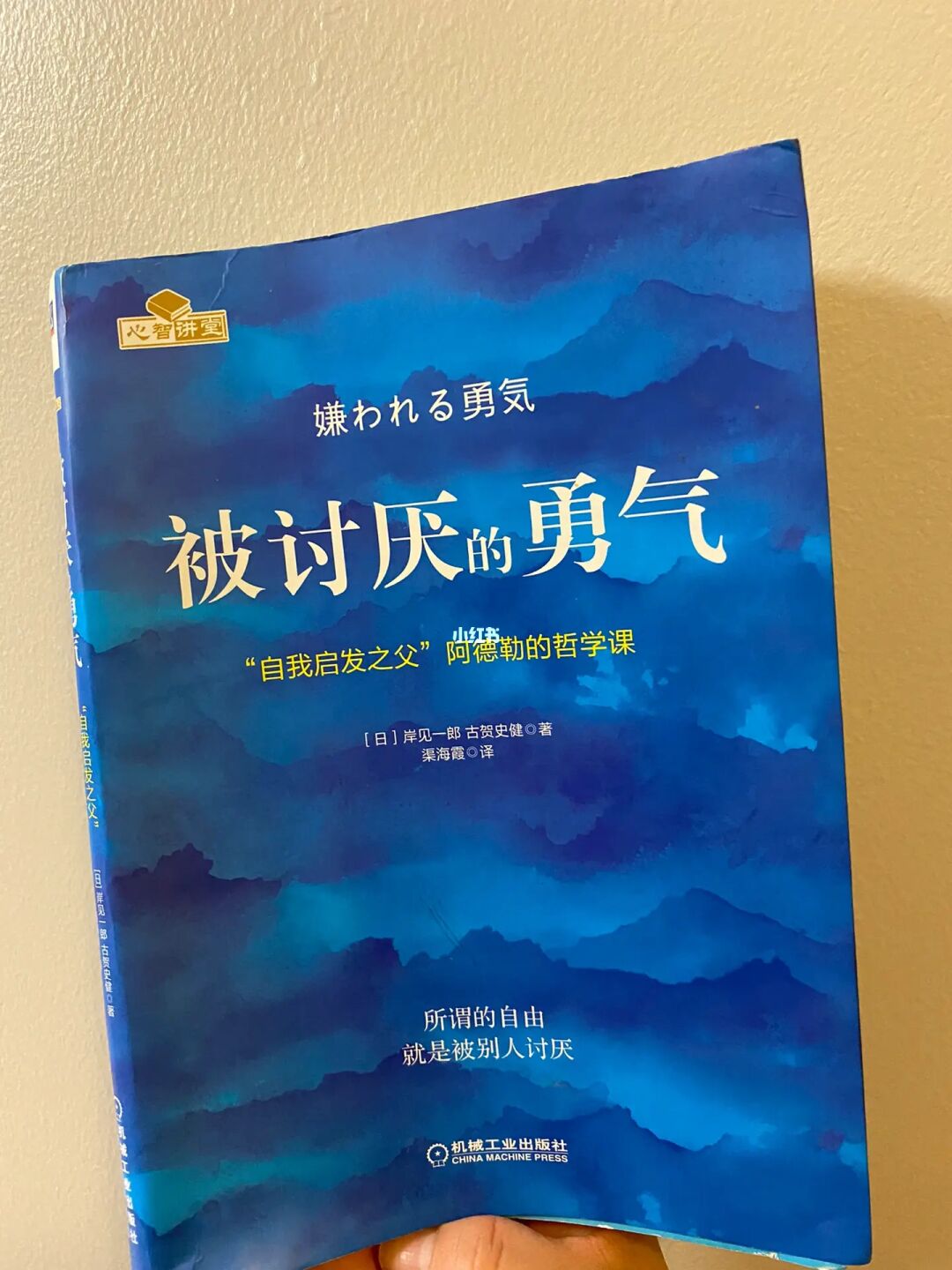 创造者意思_我是创造者_创造者才是真正的享受者的意思