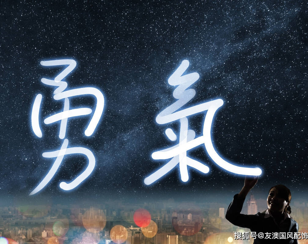 我是创造者_创造者才是真正的享受者的意思_创造者意思