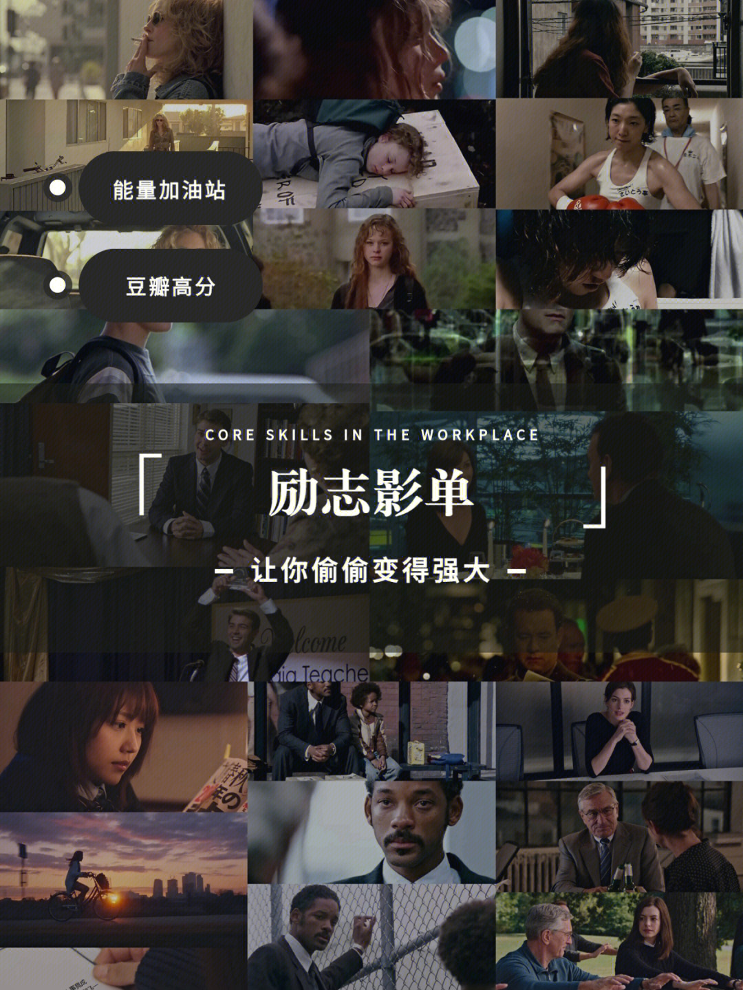 创造者才是真正的享受者的意思_我是创造者_创造者意思