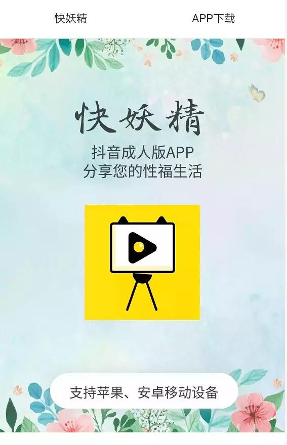通宝口琴抖音_唱歌有的抖音怎么学_成人抖音