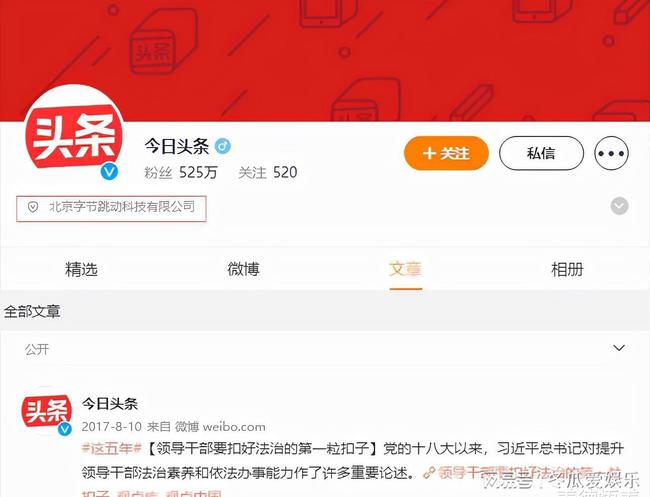 联合早报首页_联合早报首页网官网_联合早报首页网