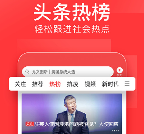 联合早报首页_联合早报首页网_联合早报首页网官网