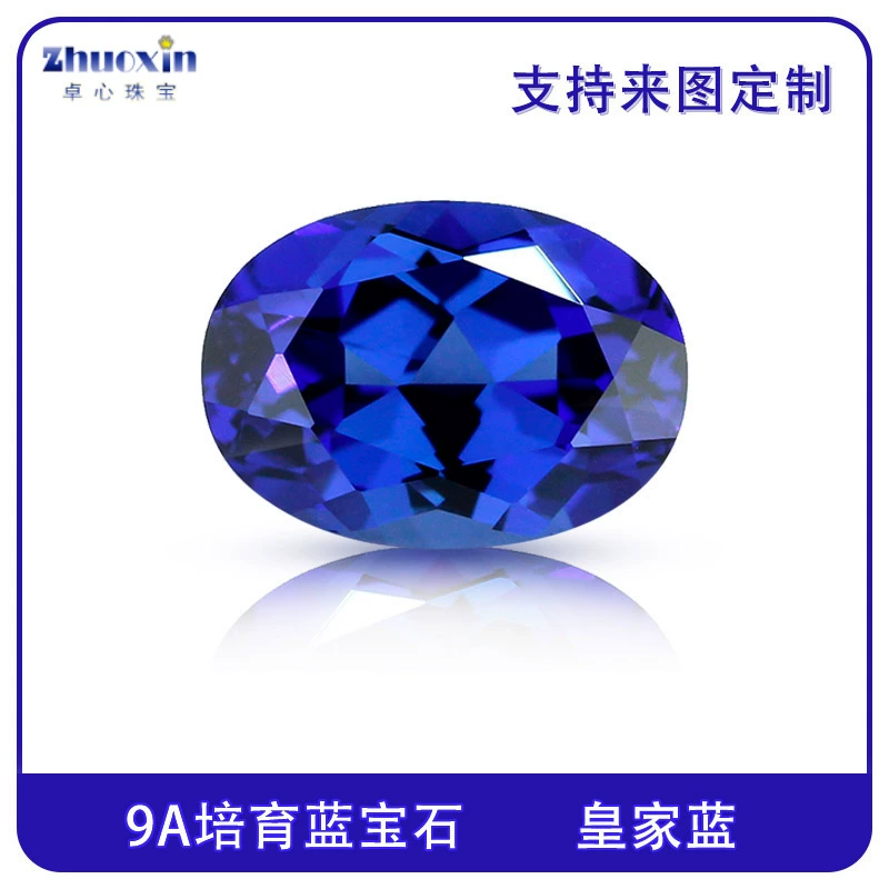 口袋妖怪绿宝石_口袋妖怪宝石绿攻略_口袋妖怪宝石绿图文攻略大全