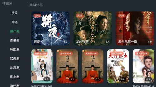 免费视频，方糖的特点和优势！