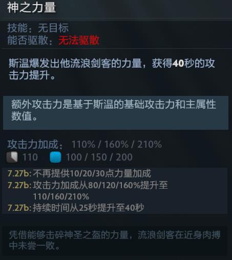 2021最新版元气骑士_元气骑士最新版本_元气骑士全新版本