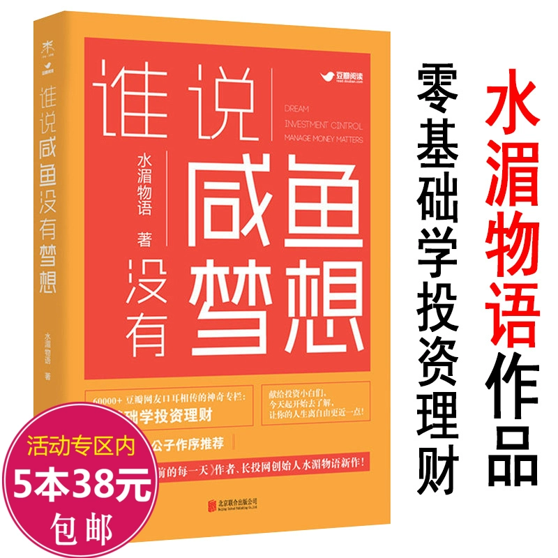 富甲天下4秘籍大全_魔兽秘籍3秘籍大全_魔兽争霸秘籍秘籍大全