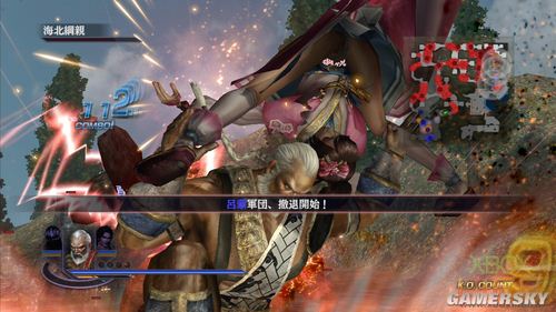 淫帝无双_帝无双小说_无双帝后