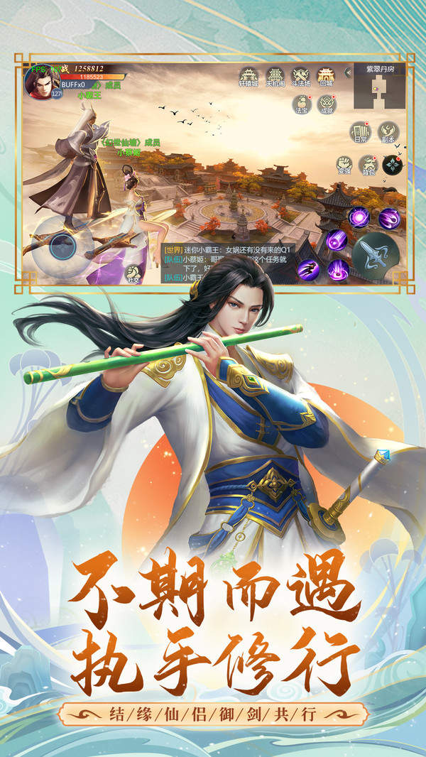 苍穹剑帝沈沉风一读到底_苍穹剑帝_苍穹剑帝沈沉风