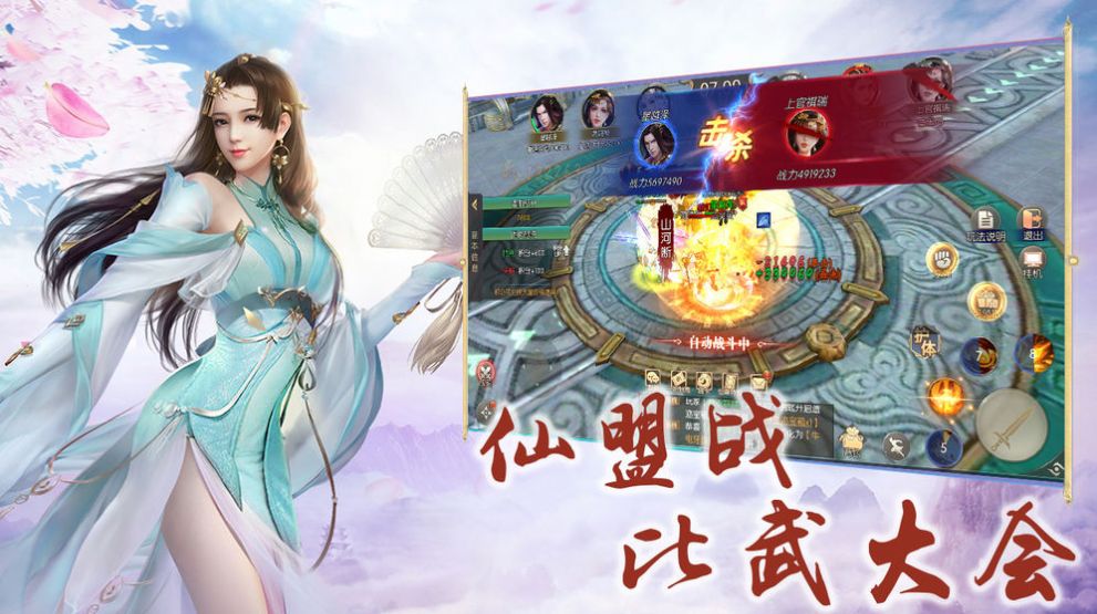 苍穹剑帝_苍穹剑帝沈沉风一读到底_苍穹剑帝沈沉风