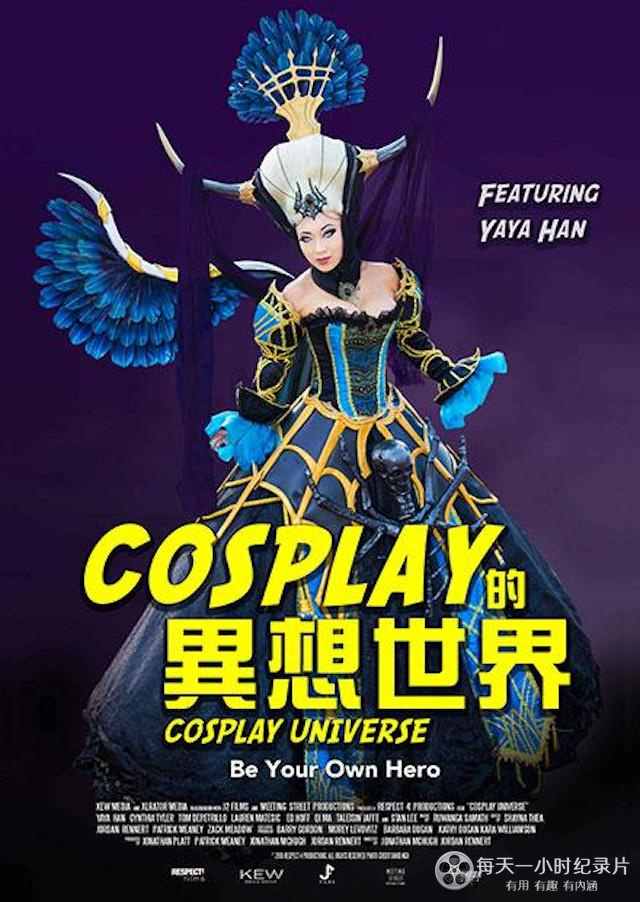 梦诛端游_梦诛论坛_梦诛
