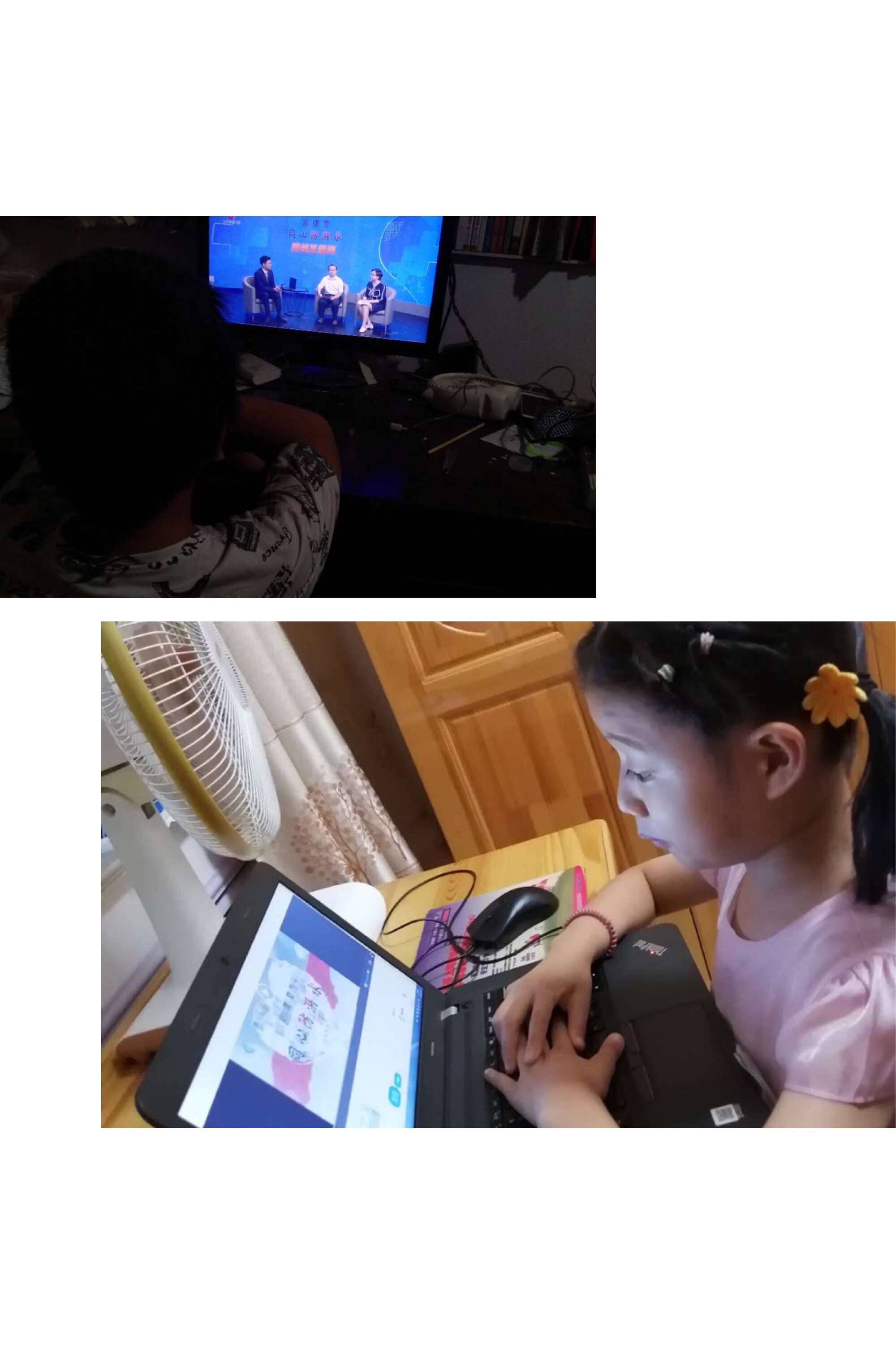 招标师在线app下载_糟老头app下载安装在线观看_眉山在线app下载