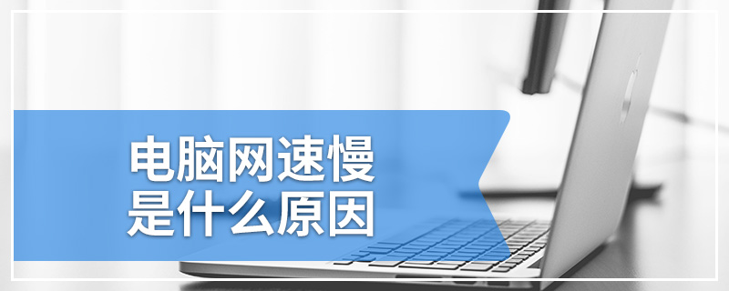 网易跟帖_网易跟帖是什么意思_网易跟贴杠怎么取消