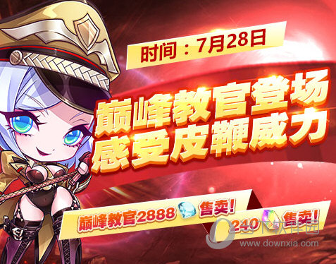 轩辕剑5外传云之遥攻略_云之遥攻略_轩辕剑外传云之遥攻略电子书