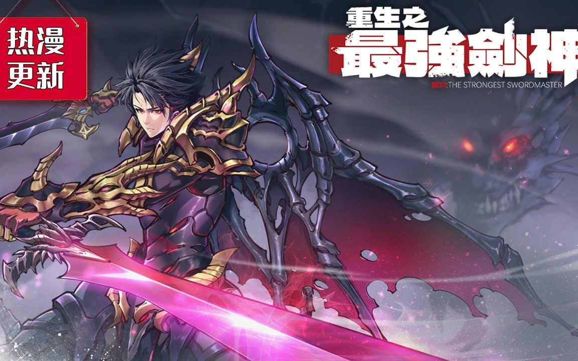 云之遥攻略_轩辕剑5外传云之遥攻略_轩辕剑外传云之遥攻略电子书