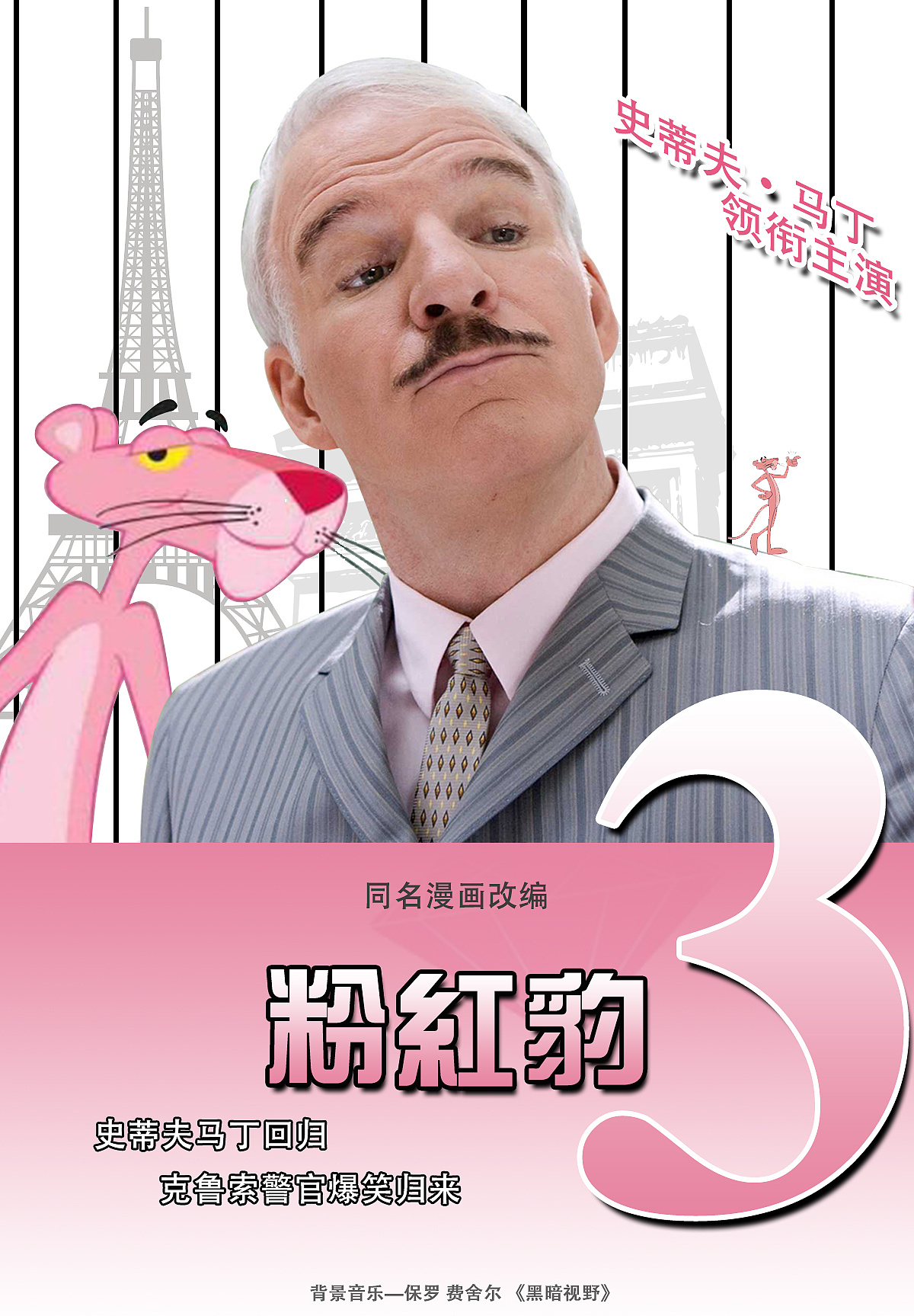 粉色视频app下载安装无限看_看视频app_uc无限看91视频教程