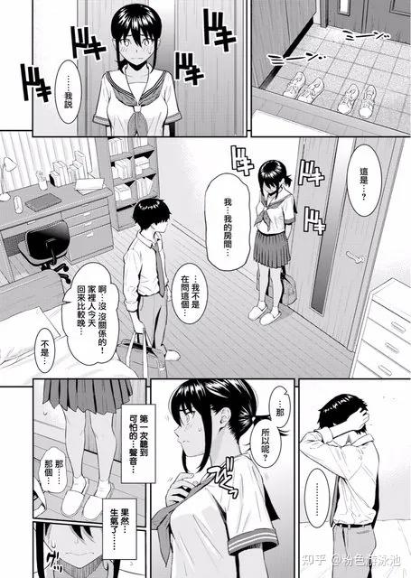 成人漫画免费入口_重庆成人高考报名入口_湖北成人高考报名入口