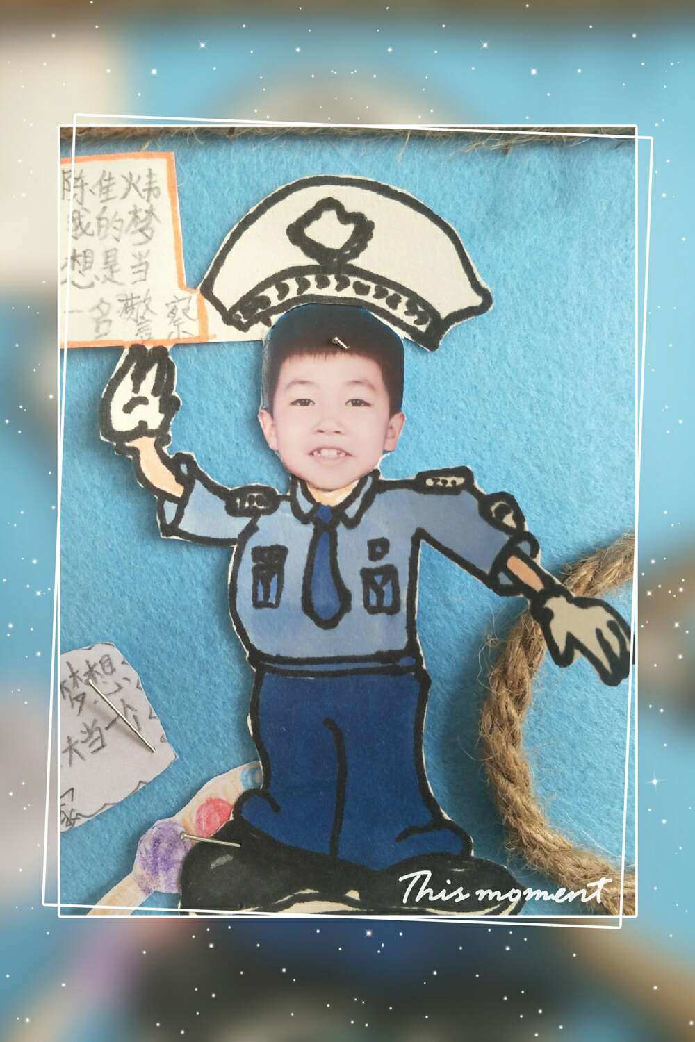 小明成人