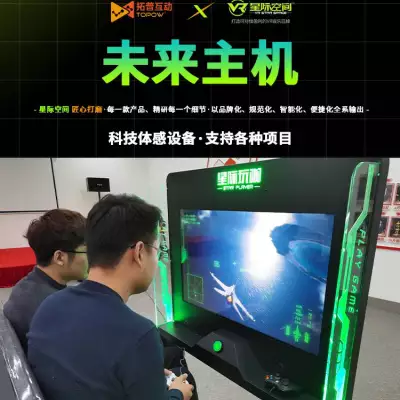 黑科技辅助游戏_直装科技辅助游戏_科技辅助官网