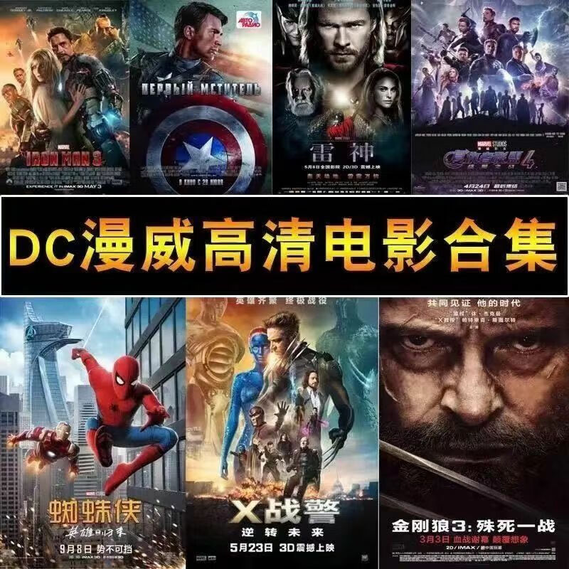 动漫黄漫漫画_动漫美女黄漫图片_黄漫下载
