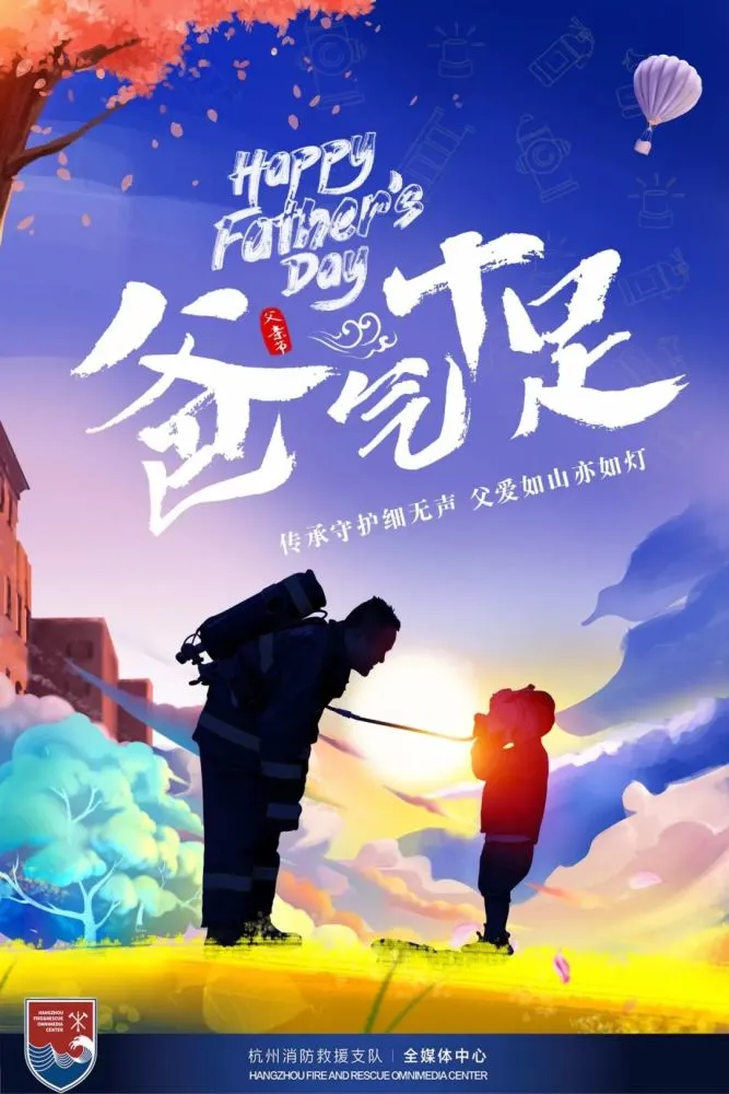 《父亲》的作者是_父亲作品作者_父亲三部曲的作者是