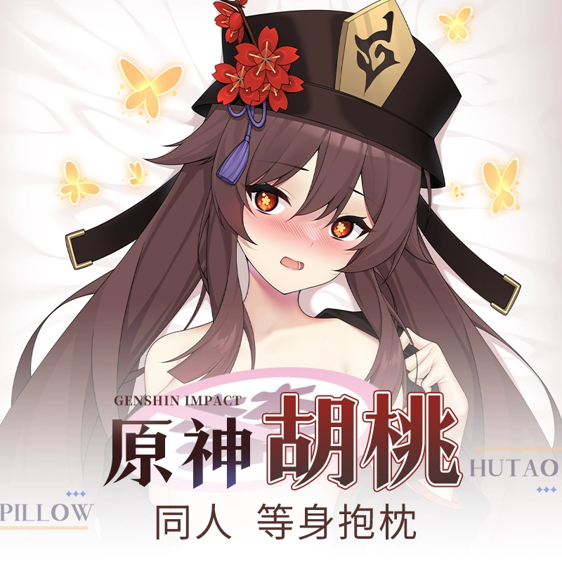 dnf模拟加点器_可以插胡桃模拟器游戏_音乐插放器