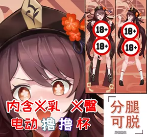 dnf模拟加点器_可以插胡桃模拟器游戏_音乐插放器