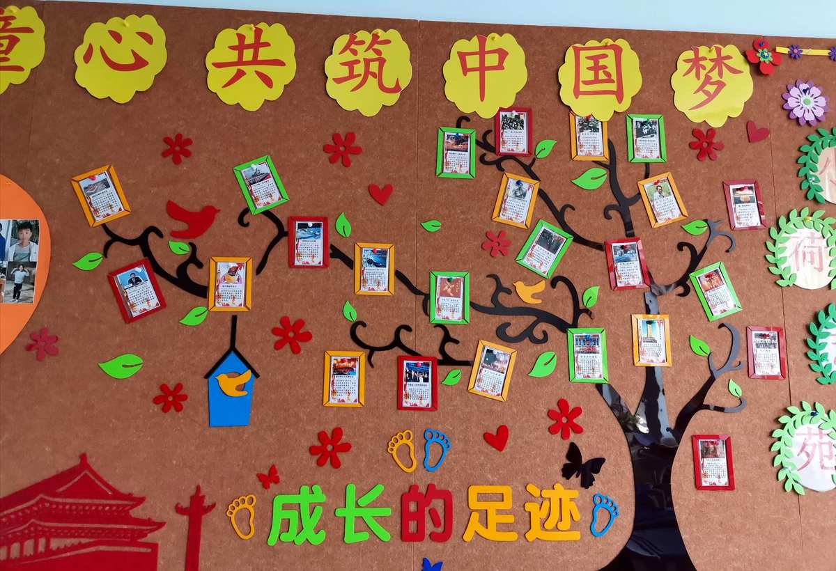 穗坂一平是谁_坂咲美穗_穗坂正路
