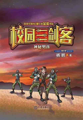 网易幽魂版倩女幽魂攻略_网易倩女幽魂官方论坛_倩女幽魂网易版