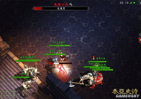 恶魔挑战活动_恶魔挑战滤镜_挑战恶魔