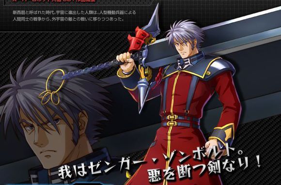 恶魔挑战活动_恶魔挑战滤镜_挑战恶魔