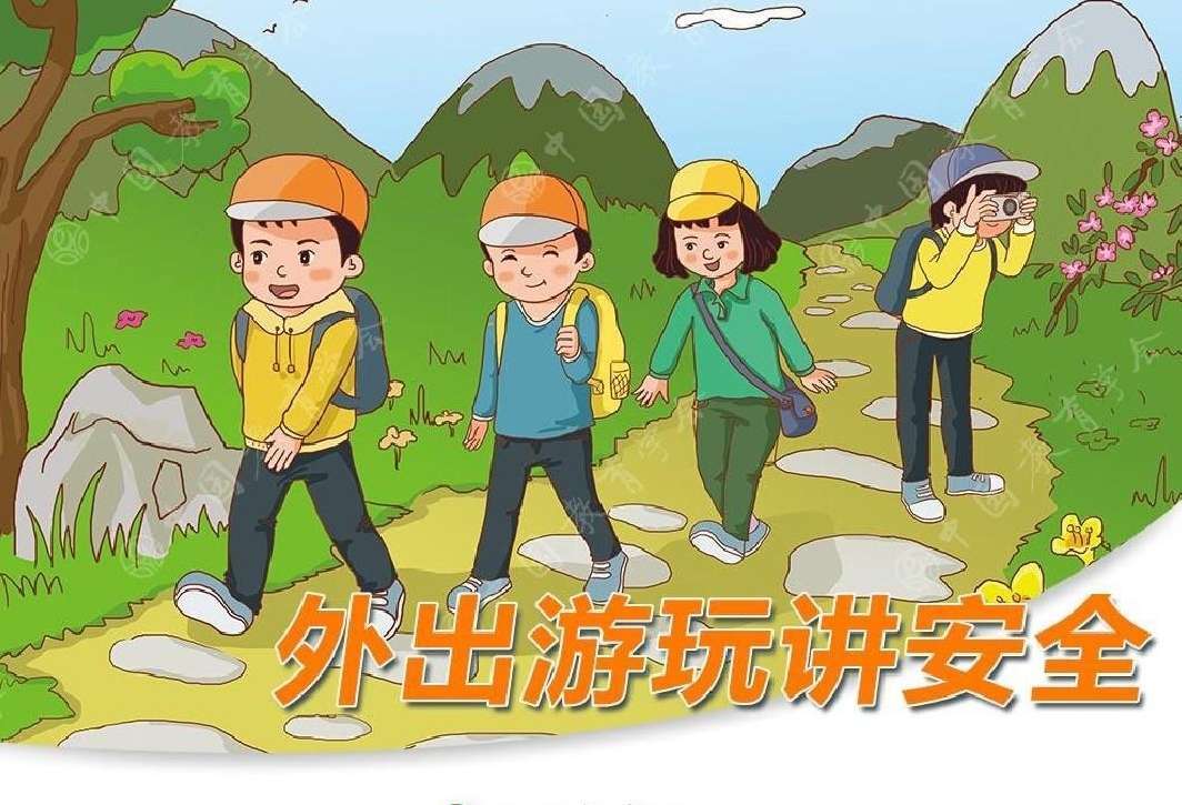 智慧树大学生安全教育2021_大学生安全教育智慧树答案_智慧树大学生安全教育网课答案