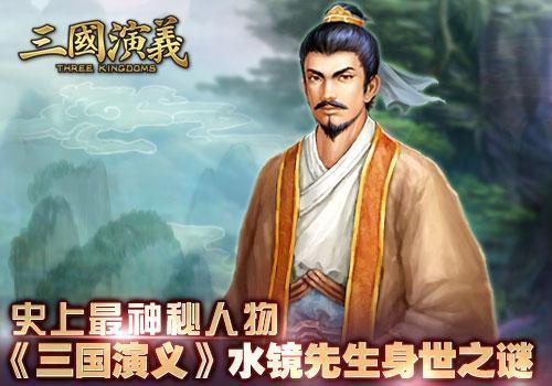 圣三国志英杰传_三国英杰志圣传攻略大全_圣三国志英杰传完整版