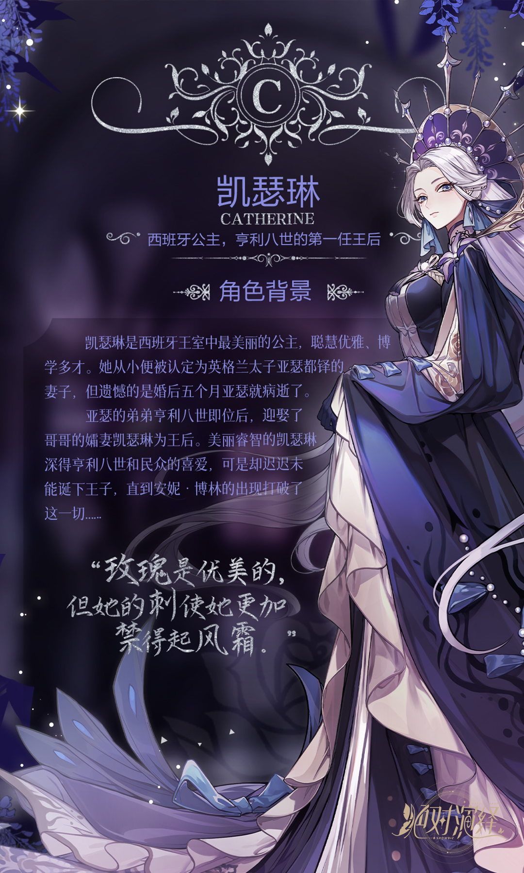 公主嫁到2_《公主嫁到》_公主嫁到笔趣阁