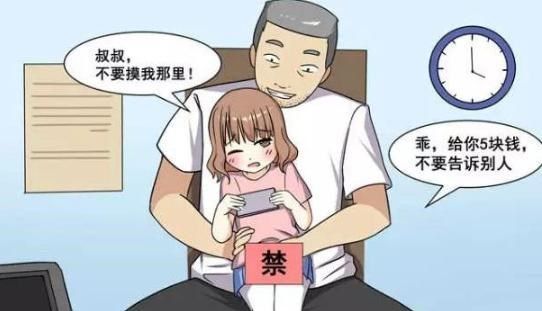 成人娱乐欧美图_欧美成人漫画_成人黄色漫画