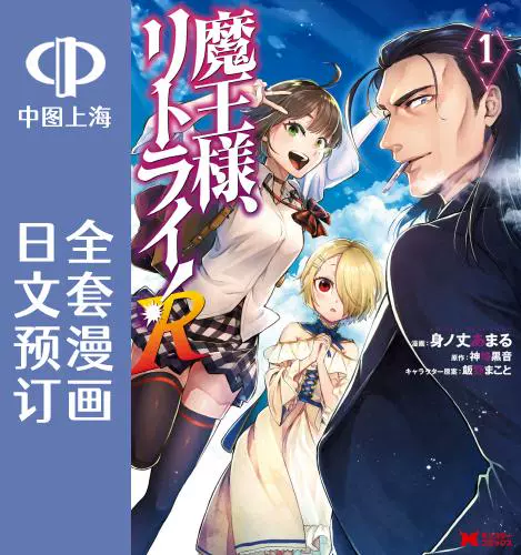 欧美成人漫画_成人黄色漫画_成人娱乐欧美图
