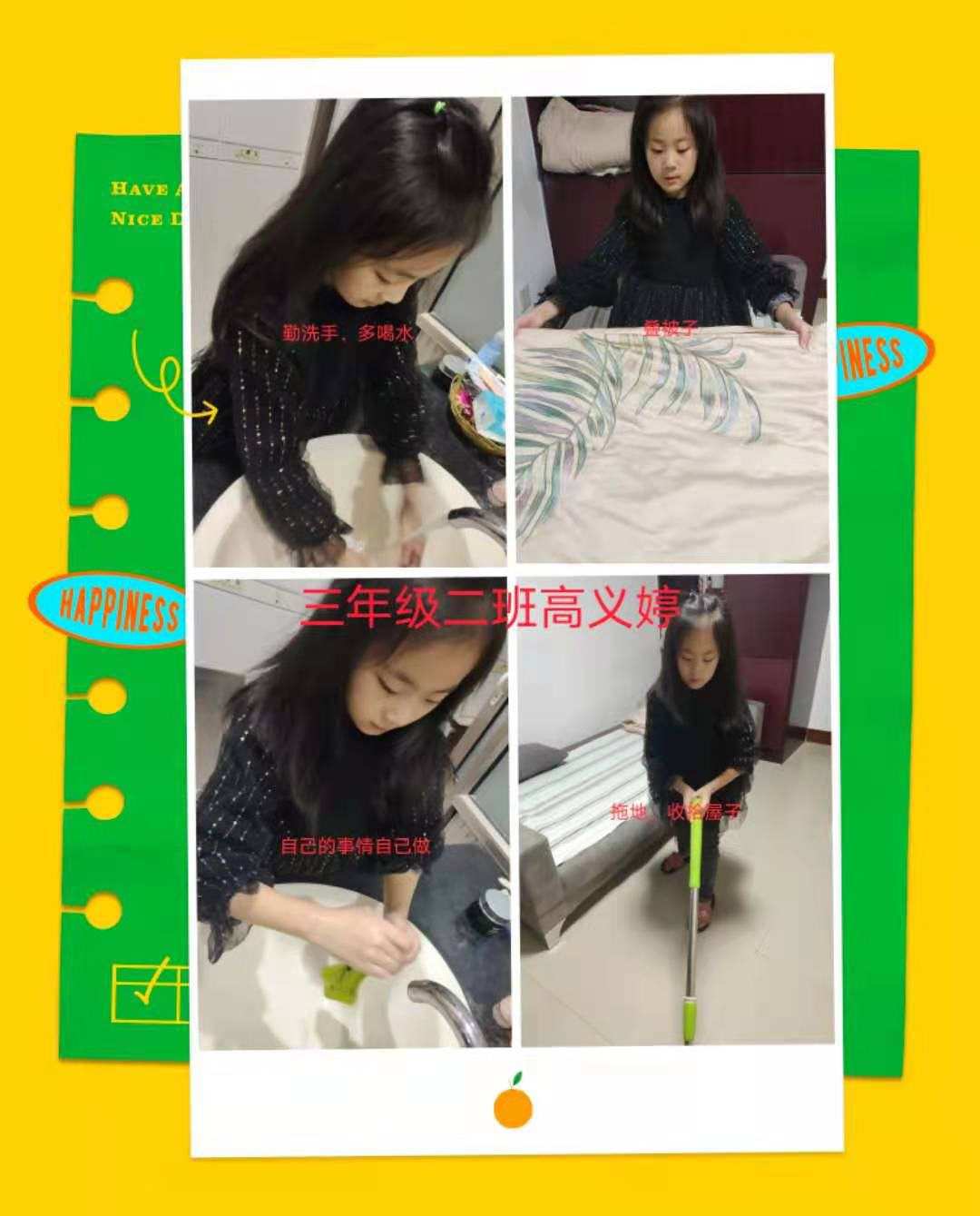手机qq空间电脑版登陆入口_手机登qq电脑版空间_手机上qq空间电脑版