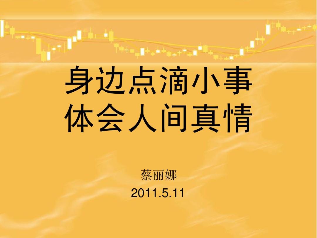 手机登qq电脑版空间_手机上qq空间电脑版_手机qq空间电脑版登陆入口