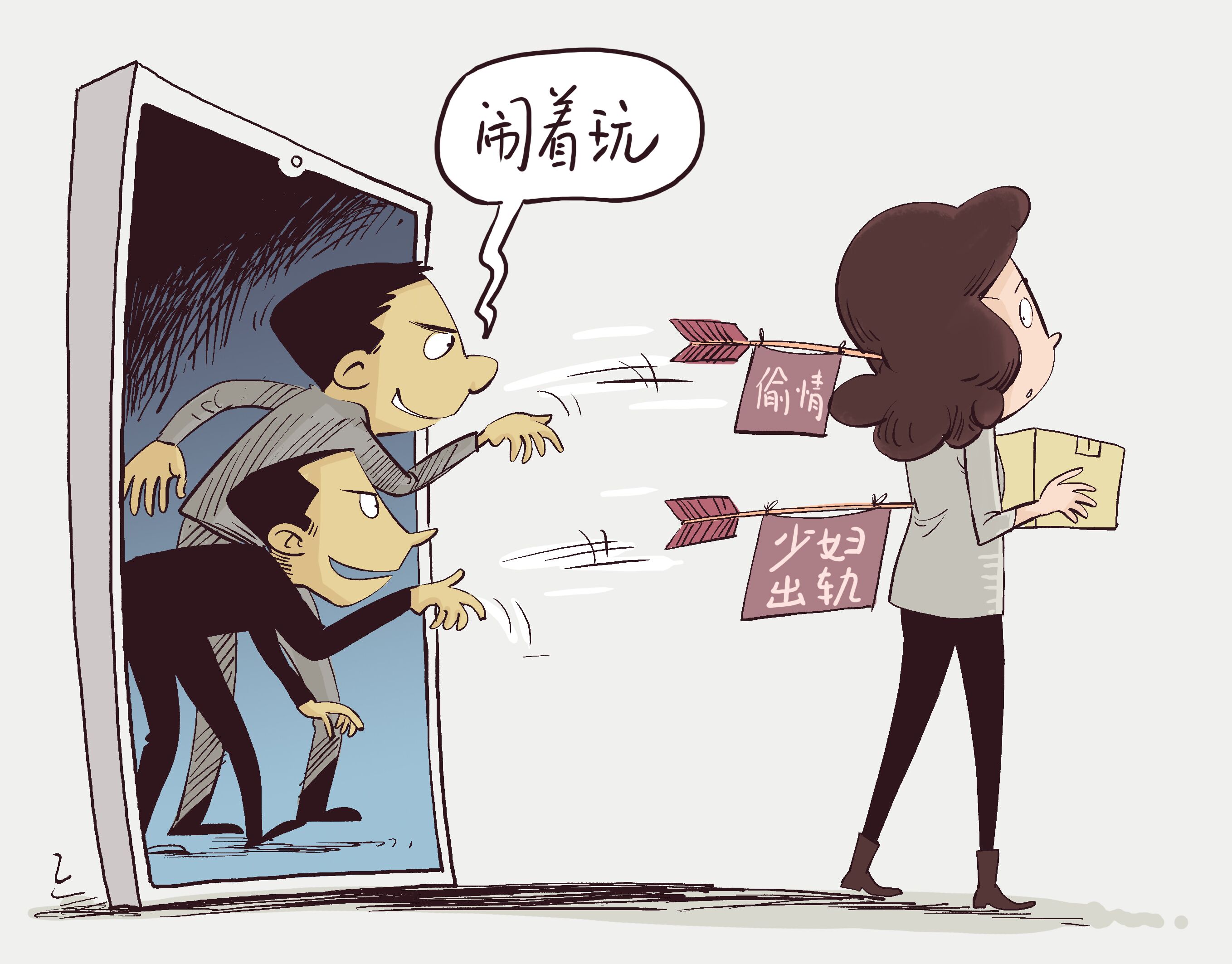 看漫画的网站推荐_免费看黄漫的网站_看漫画的网站哪个比较好