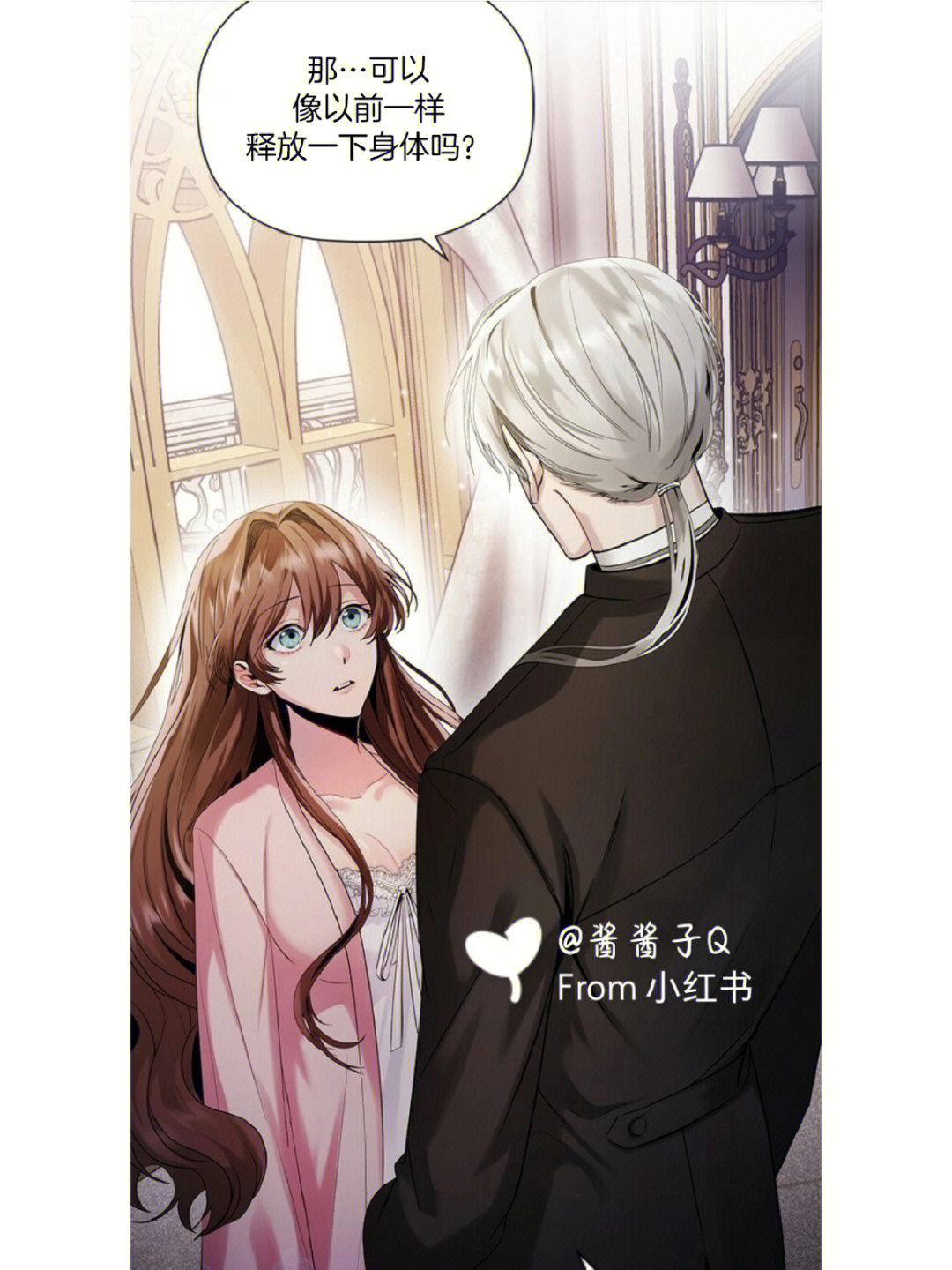 免费看黄漫的网站_看漫画的网站哪个比较好_看漫画的网站推荐