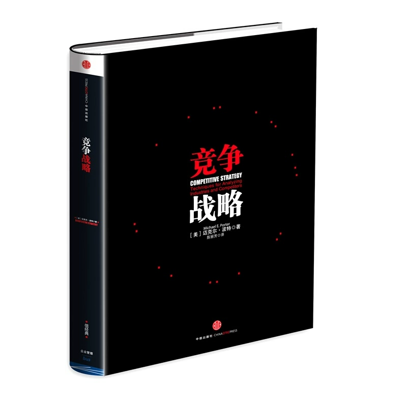 三国之群雄崛起_霸略群雄_群雄崛起