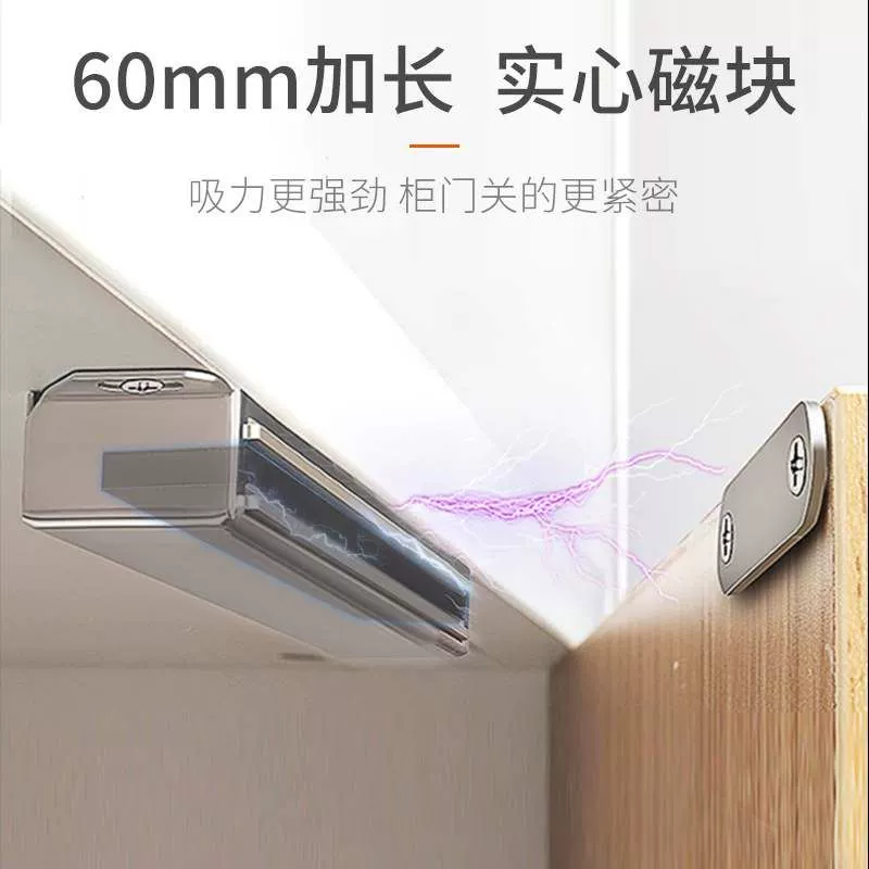 最新磁力_最新磁力搜索引擎_网球双飞物最新磁力