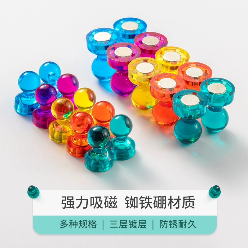 网球双飞物最新磁力_最新磁力_最新磁力搜索引擎
