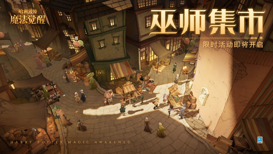 卡露拉